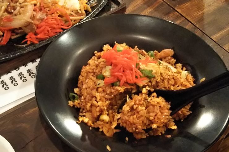 炒飯5倍